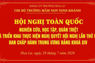 📌 CHI BỘ TRƯỜNG MẦM NON NINH KHÁNH TÍCH CỰC HỌC TẬP, QUÁN TRIỆT NGHỊ QUYẾT HỘI NGHỊ TRUNG ƯƠNG ĐẢNG KHÓA XIV🇻🇳🇻🇳🇻🇳